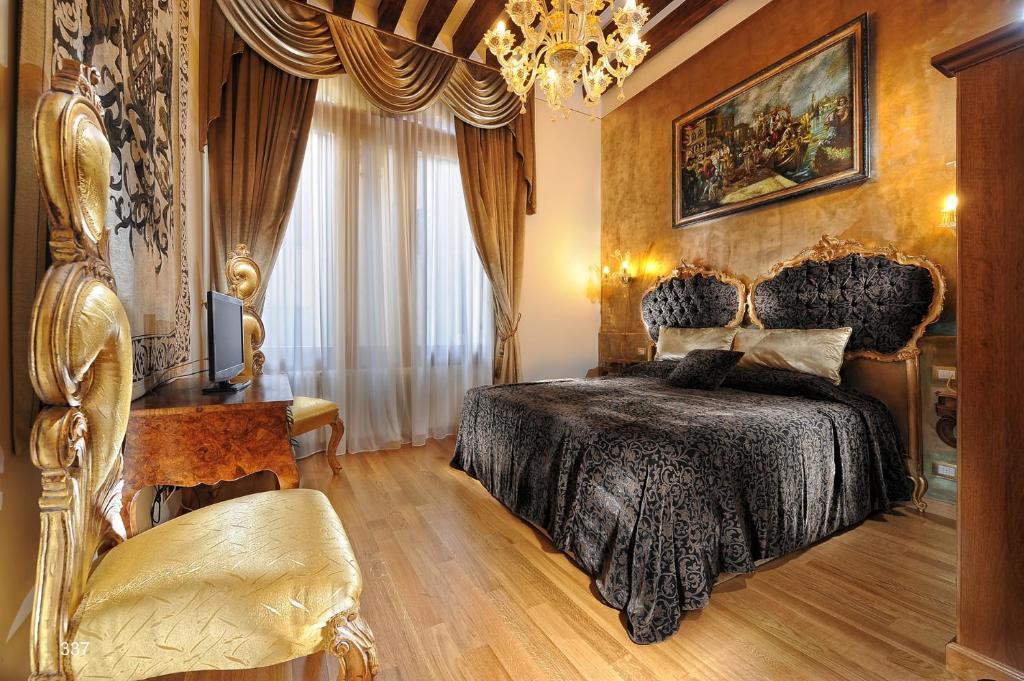 卡德尔阿特酒店 威尼斯 客房 照片